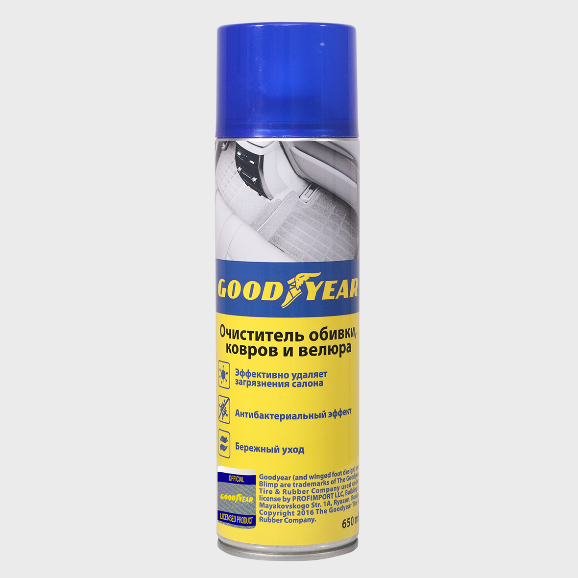 

Очиститель Goodyear Gy000711