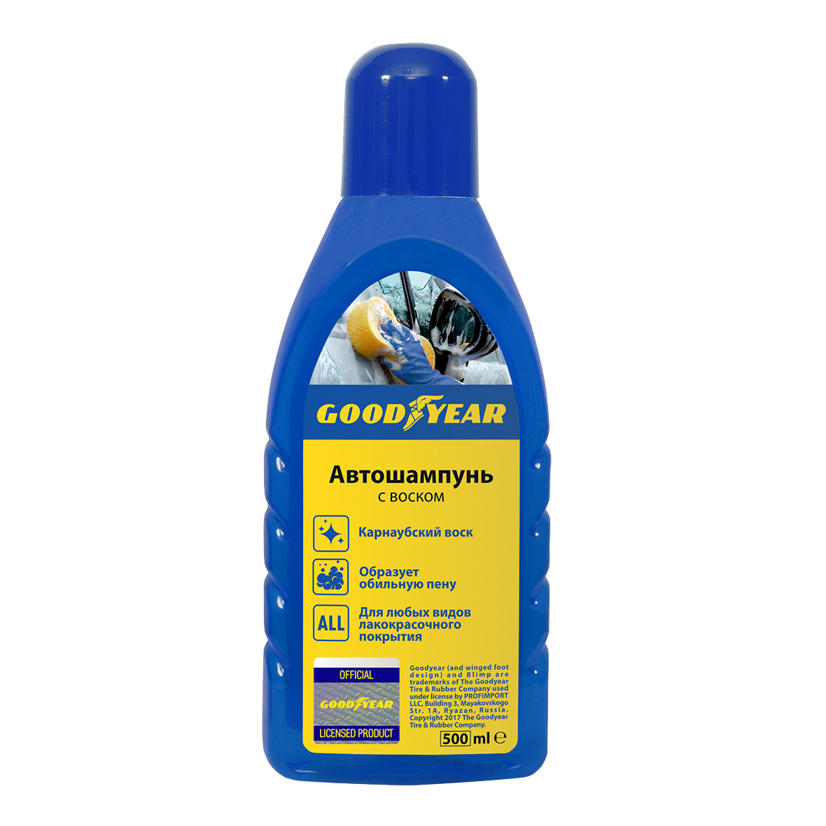 

Автошампунь Goodyear Gy000801