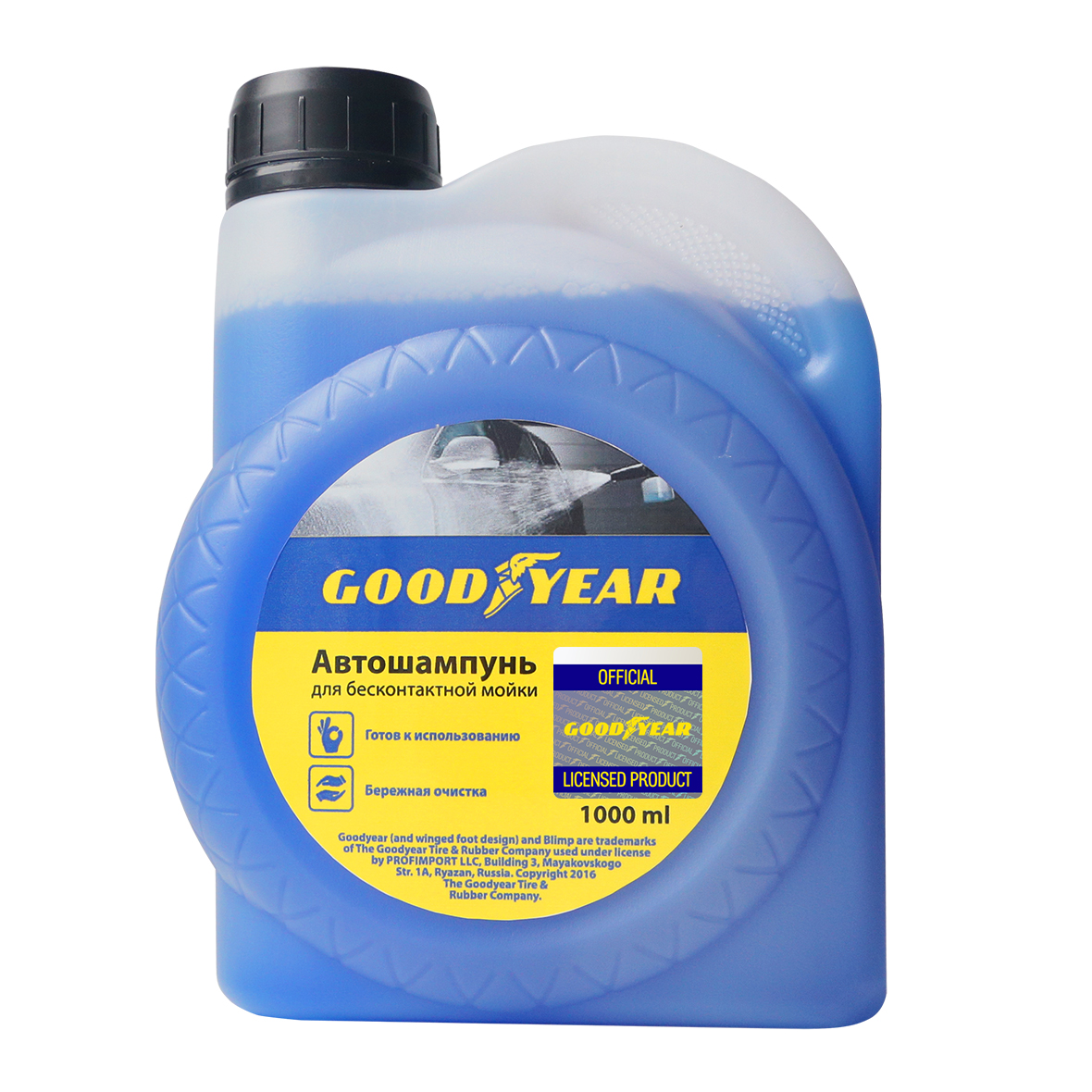 

Автошампунь Goodyear Gy000802