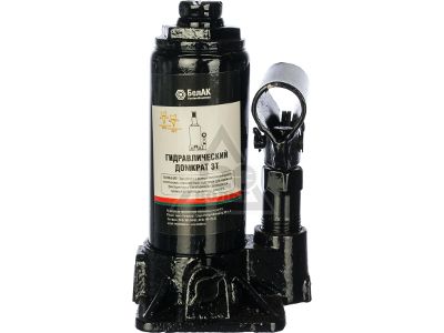 220 Volt
