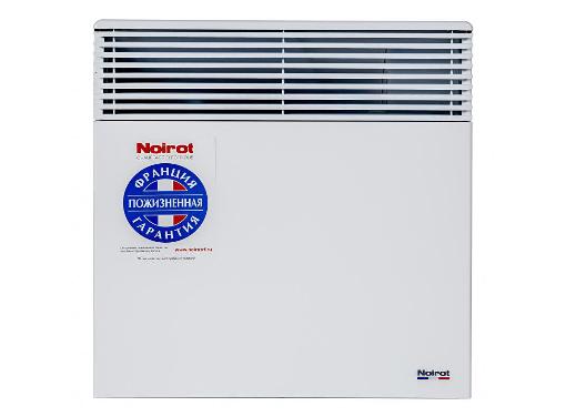  NOIROT SPOT E-5 plus 1000W