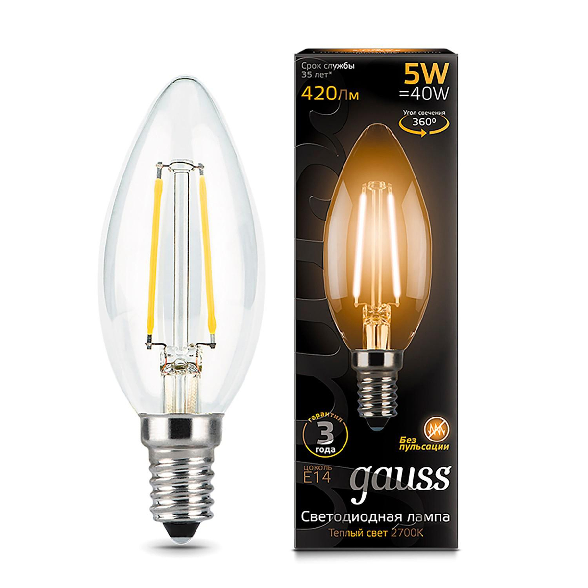 Лампа светодиодная Gauss LED Filament Candle E14 5W 2700К (103801105) -  цена, видео, фото - купить в Москве, СПб и РФ