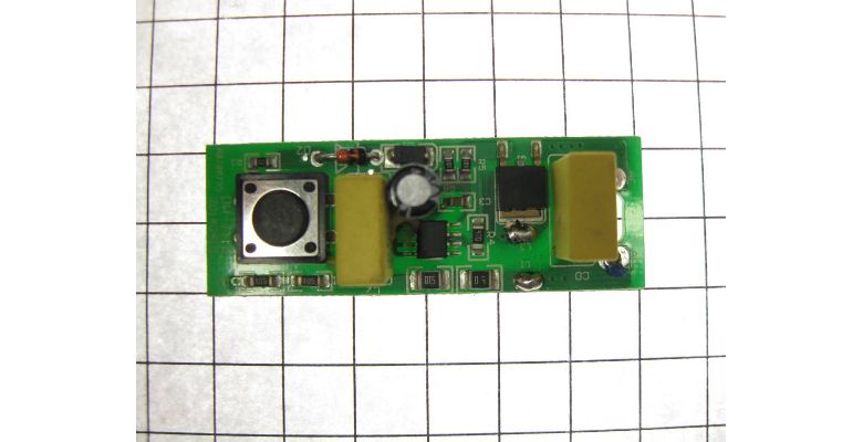 Электронный элемент HAMMER