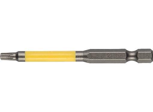 Изображение товара Бита KRAFTOOL T8 65 мм торсион TX 8 в комплекте 2 шт для профессионального использования