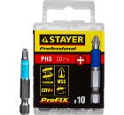 Бита STAYER PH3 50мм (PROFESSIONAL 26203-3-50-10_z01)