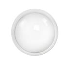 Светильник REV 28926 5