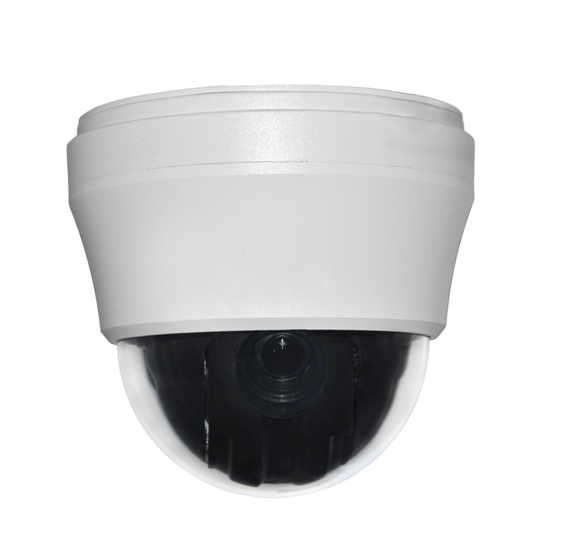Камера Ivue Ivue-hdc-isd13m550 видеонаблюдение