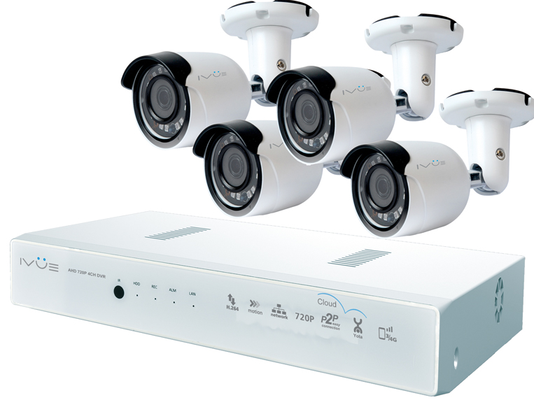 Комплект видеонаблюдения Ivue D5008-РРС-b4 видеонаблюдение