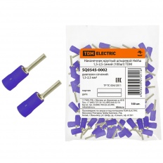 

Наконечник Tdm Sq0545-0002