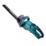  MAKITA DUH551Z (   )