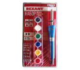 REXANT 12-0186