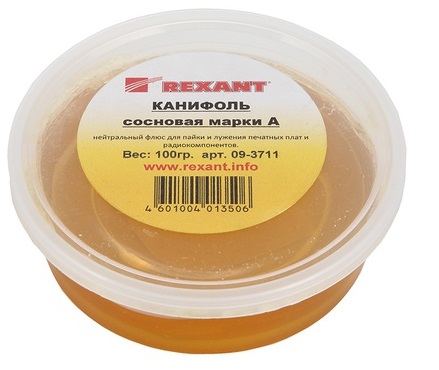 

Канифоль Rexant 09-3711