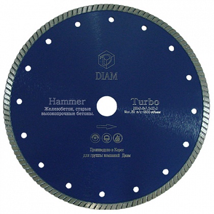 

Круг алмазный Diam (hammer) Ф125х22мм по бетону, (hammer) Ф125х22мм по бетону