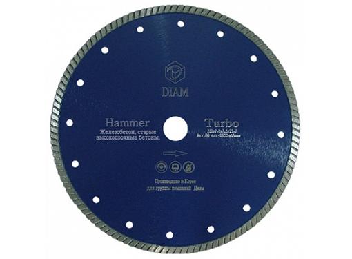   DIAM (HAMMER) 12522  