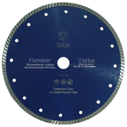 

Круг алмазный Diam (hammer) Ф150х22мм по бетону, (hammer) Ф150х22мм по бетону