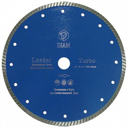 

Круг алмазный Diam Ф180x22мм leader 2.4x10мм