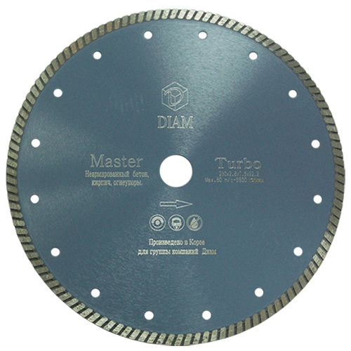 

Круг алмазный Diam Ф180x22мм master 2.2x7.5мм, Ф180x22мм master 2.2x7.5мм