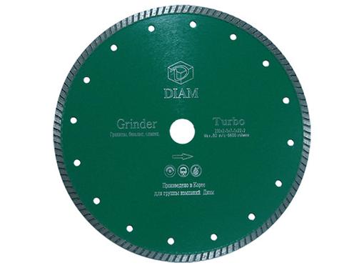 Изображение товара Алмазный круг DIAM Turbo GRINDER Ф150х22мм для гранита и твердых материалов
