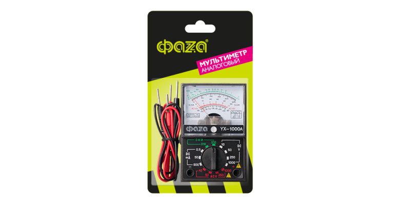 Мультиметр аналоговый ФАZА YX-1000A
