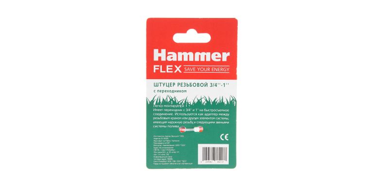 Штуцер для шланга HAMMER 236-013