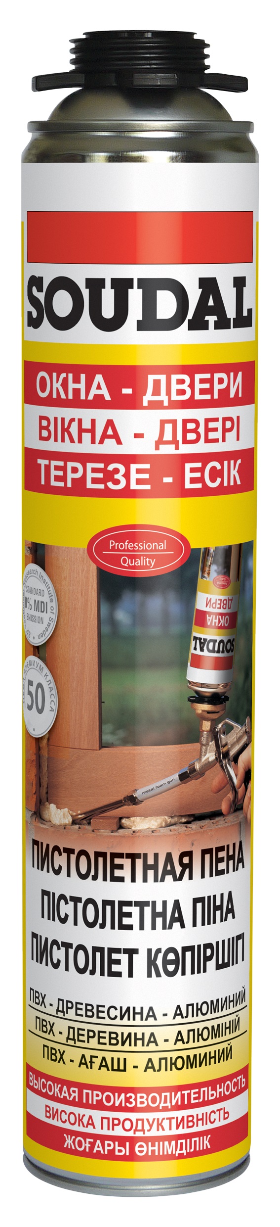 

Пена монтажная Soudal 113986, 113986