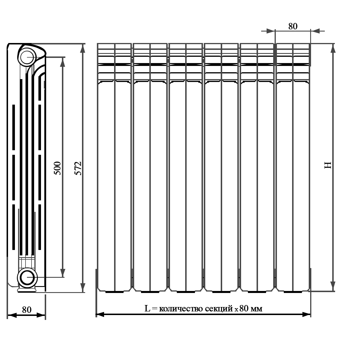 Высота радиатора. Радиатор 350*80 Биметалл sira Omega 6 секций. Габариты секции биметаллического радиатора 500 мм. Габариты секции биметаллического радиатора 500 мм 10секця. Радиатор алюминиевый sira Omega 100 500 x4.