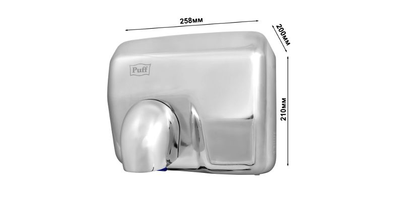 Сушилка для рук PUFF 8843 (1401.301)