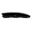 ��������� THULE