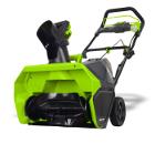   GREENWORKS GD40SB (2600007)    