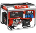 Бензиновый генератор ЗУБР ЗЭСБ-5500-Э