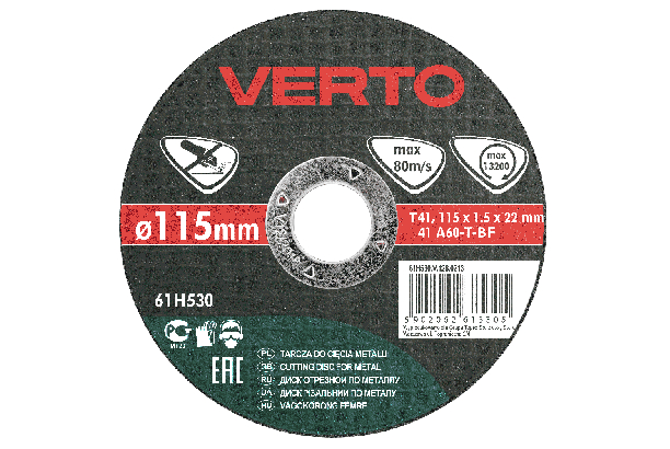 

Круг отрезной Verto 230х2х22 61h536