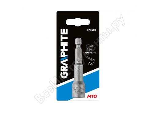   GRAPHITE  10, H 65, S 1/4'' (57H993)