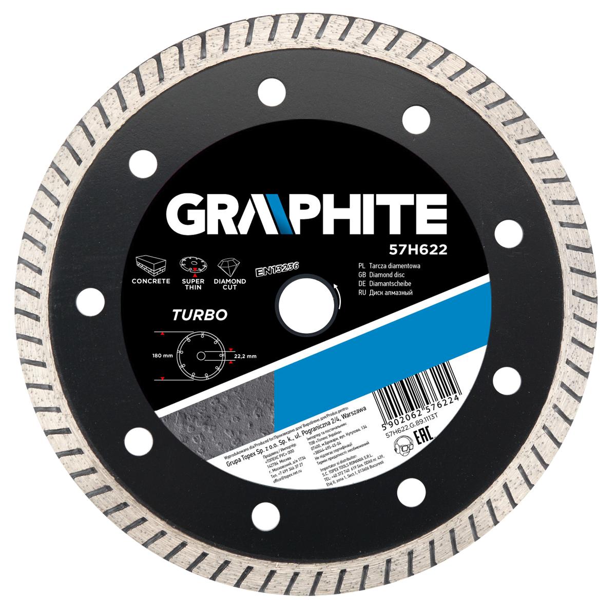 

Круг алмазный Graphite 57h623