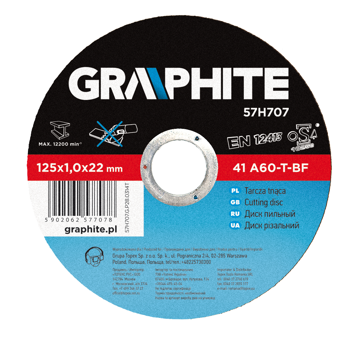 

Круг отрезной Graphite 115х1х22 57h705