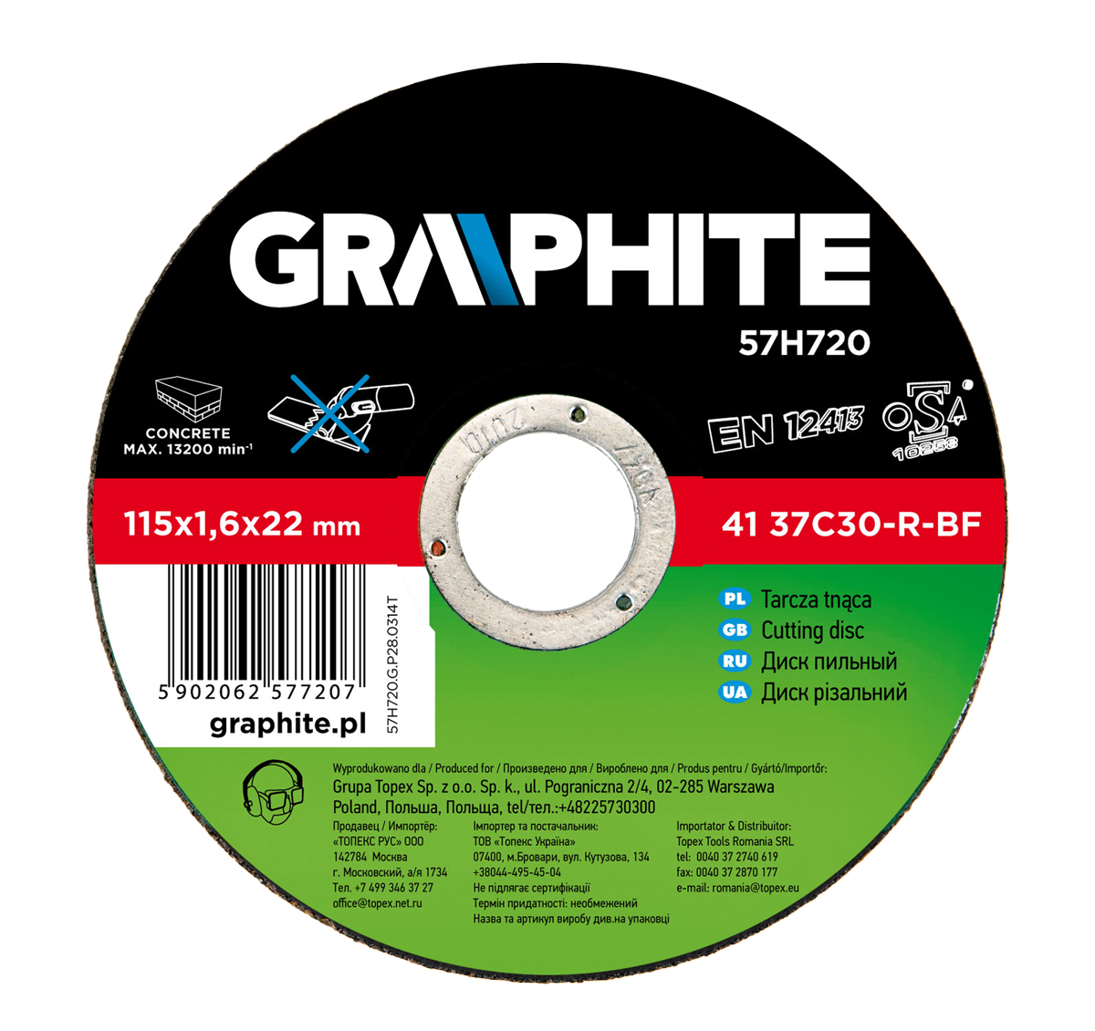 

Круг отрезной Graphite 115х1.6х22 57h720