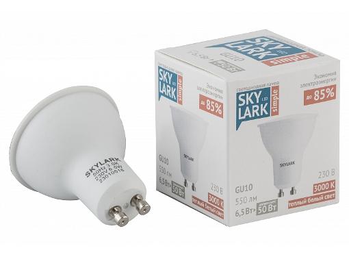 Изображение товара Светодиодная лампа GU10 6.5W 3000K SKYLARK А009 для дома и офиса