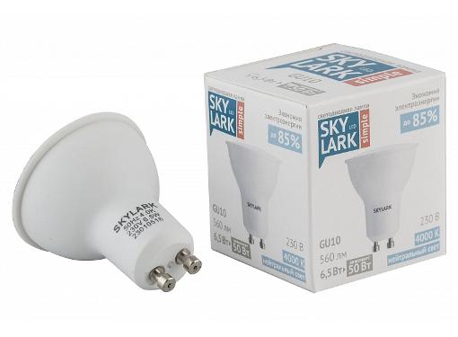 Изображение товара Светодиодная лампа SKYLARK А013 GU10 6.5W 4000K нейтральный свет