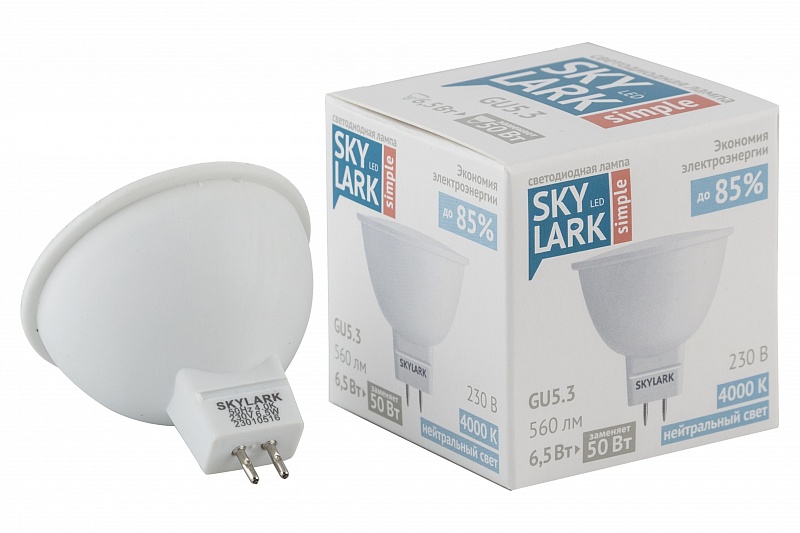 

Лампа светодиодная Skylark А014