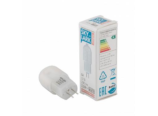 Изображение товара Светодиодная лампа SKYLARK А017 G4 2.5W 3000K 12V для дома и офиса