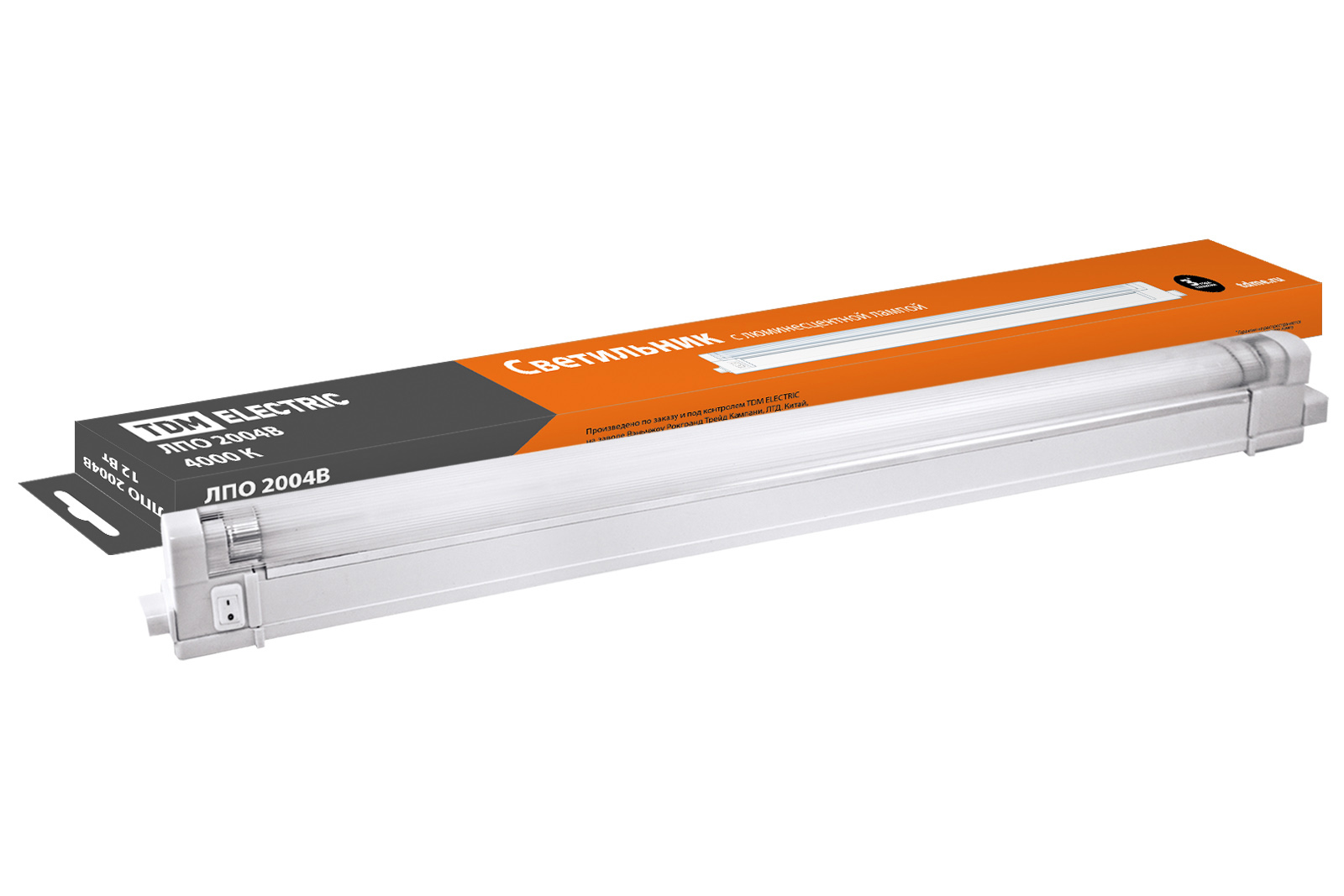 

Светильник Tdm Sq0327-0025