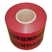 

Лента сигнальная Tdm Sq0560-0202