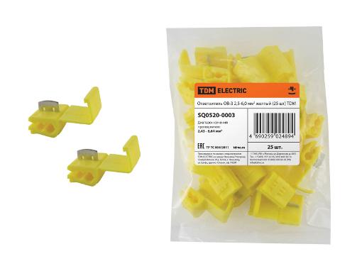 Изображение товара Ответвитель TDM SQ0520-0003