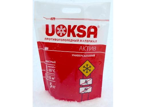   UOKSA  -30C 5