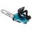    MAKITA DUC252Z (   )