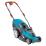   GARDENA PowerMax 36 E 4037 (04037-20.000.00)