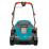   GARDENA PowerMax 42 E (04043-20.000.00)