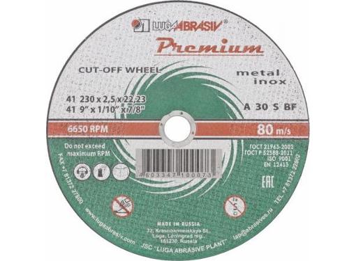 Изображение товара Круг отрезной ЛУГА-АБРАЗИВ 230 Х 3 Х 22 А24 Premium мет+ нерж