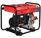 Дизельный генератор FUBAG DS 3600