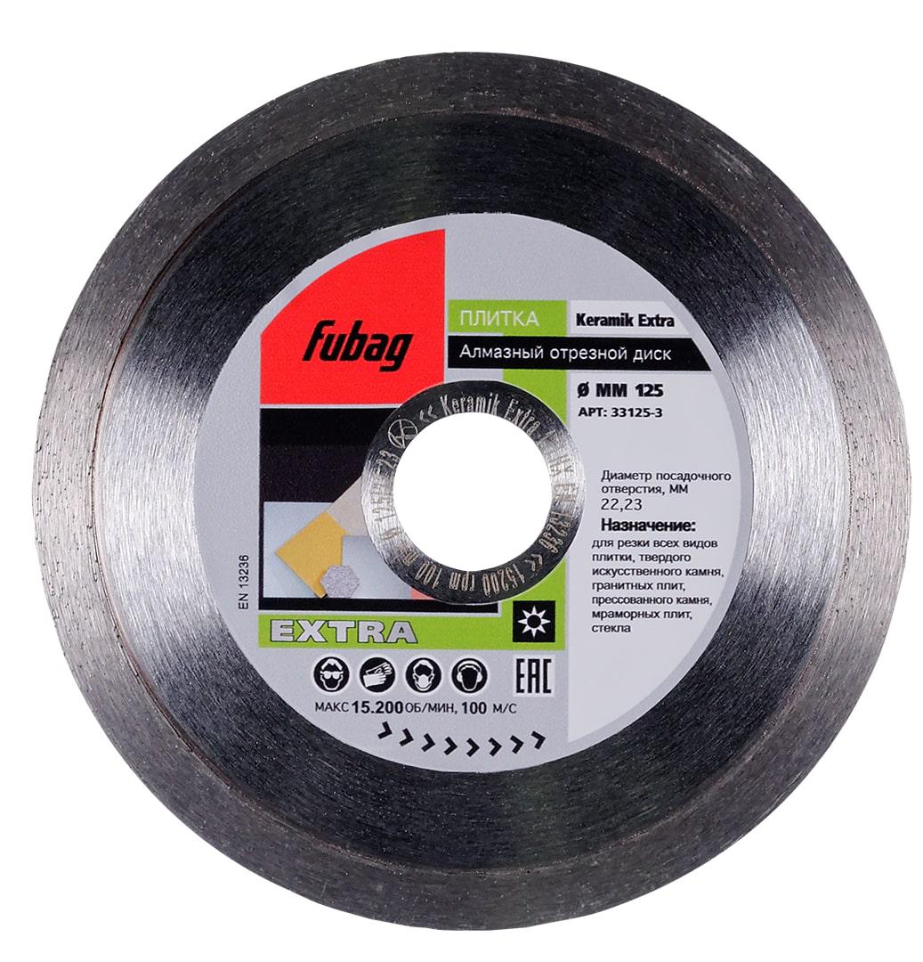 

Круг алмазный Fubag (keramik extra 33125-3) Ф125х22мм по керамике, (keramik extra 33125-3) Ф125х22мм по керамике