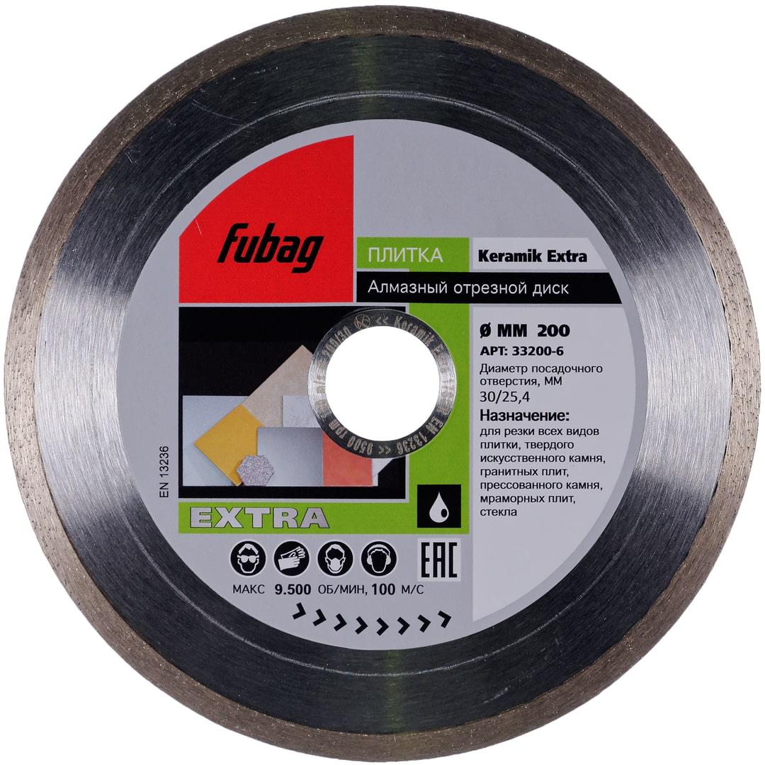 

Круг алмазный Fubag (keramik extra 33200-6) Ф200х30мм по керамике, (keramik extra 33200-6) Ф200х30мм по керамике